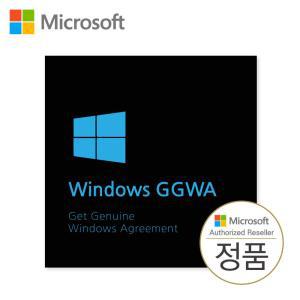 마이크로소프트 Windows 11 Pro GGWA 영구 라이선스 (윈도우10 프로 설치가능)