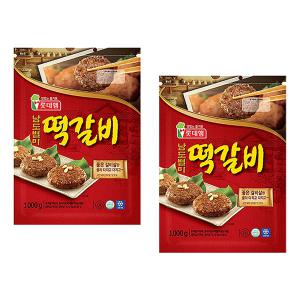 롯데햄 남도별미 떡갈비 1kg x 2개