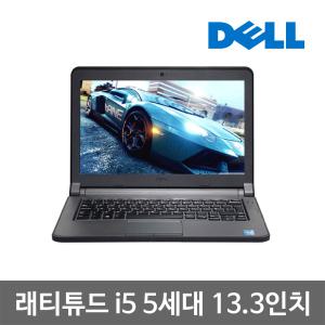 DELL Latitude 3350 i5 5세대 8G SSD240G 프리도스 13인치 중고 노트북