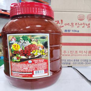 진조미매운탕양념 (말통) 10kg / 매운탕소스 해물탕 알탕 대구탕 만능앙념다대기 꽃게탕