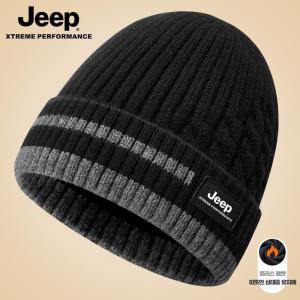 Jeep Jeep 남성용 니트 모자 모직 모자 겨울 방풍 및 따뜻함 플러스 벨벳 큰 머리 둘레 중년 및 노인용 방