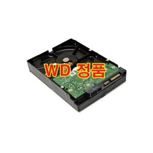 WD 2TB BLUE WD20EZBX--