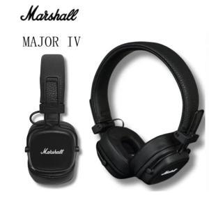 Marshall MAJOR IV 블루투스 헤드폰, 무선 이어폰, 딥 베이스 접이식 스포츠 게이밍 헤드셋, 마이크 포함