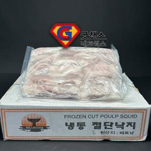 냉동 절단낙지 1BOX 3kg ML 손질 업소용