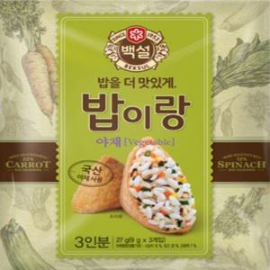 [2차 재입고] 백설 밥이랑 야채27g