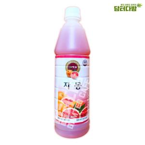 청솔 자몽원액 835ml 음료베이스/과일/주스/쥬스/카페/업소용/홈카페/과즙/농