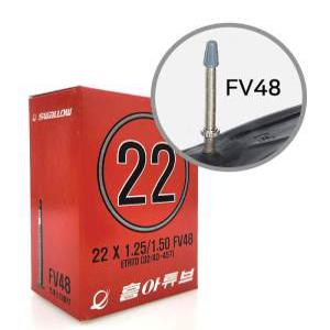 흥아 튜브 22인치 22x1.25/1.5  FV48mm 프레스타 MTB 자전거