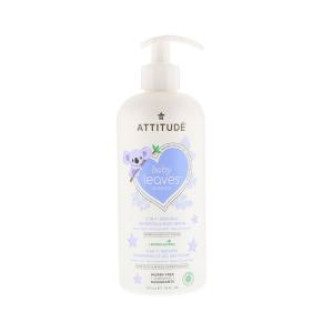 [iHerb 공식] ATTITUDE, 베이비 리브스 사이언스, 2-인-1 천연 샴푸 & 바디 워시, 아몬드 밀크