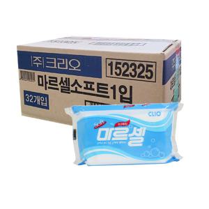 크리오 마르셀 소프트 빨래비누 230g 32개 1박스