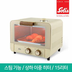 솔리스 SOT1003 스팀 15L 오븐 토스터