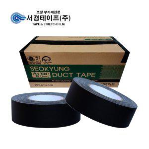 [서경테이프]흑면 무광 면테이프 (48mm x 50m -15개입) 1box