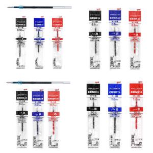 유니볼 제트스트림 단색 볼펜 리필심 0.38/0.5/0.7/1.0mm 1갑 10개입