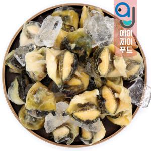 냉동 자숙 참소라살 1kg (터키 튀르키예 손질 소라살 피뿔고둥살 숙회 무침용)