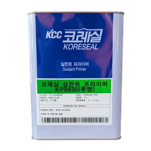 KCC 코레실 실란트 프라이머 KP9930 1L 실리콘프라이머