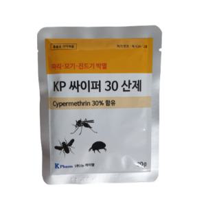 kp 싸이퍼30 산제30g 사이퍼메트린30%함유 파리 모기 바퀴벌레 박멸 구제 1개