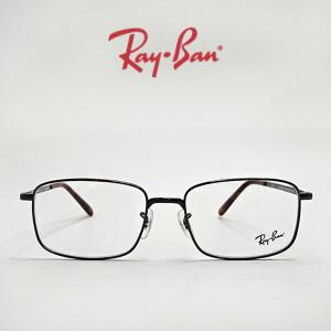 [RAY BAN]  RX3717V 2502 57 레이벤 안경테