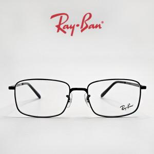 [RAY BAN]  RX3717V 2509 57 레이벤 안경테