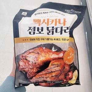 멕시카나 점보 닭다리 매콤 바베큐맛 400g x 1개 아이스박스포장