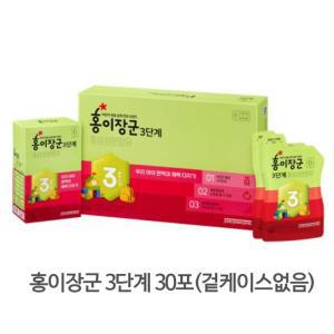 [정관장] 홍이장군 3단계 20ml x 30개입(겉케이스없음)