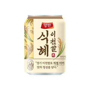 동원 양반 이천쌀식혜 238ml X 72캔 / 캔음료 식혜캔