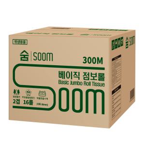 숨 베이직 점보롤 2겹 300m 16롤 대용량 공공장소 휴게소 업소용 빌딩관리 화장지 휴지 두루마리