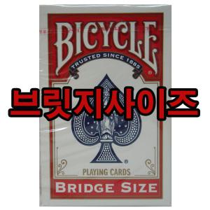 바이시클브릿지카드 Bridge 매직 마술용품 게임 이벤트 bee