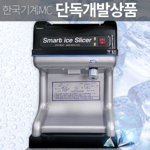 PSM-6001/칼날 5개/빙수기/빙삭기/팥빙수기계