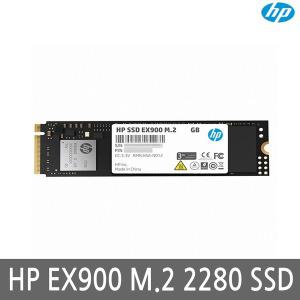 HP EX900 M.2 2280 (500GB) PCIe3.0x4 NVMe