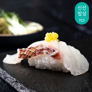 통영 참돔회 도미회 반마리 150g  + 소스3종