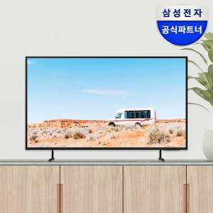 삼성전자 비즈니스TV LH50BECHLGFXKR 125cm 4K UHD 1등급 WiFi