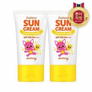 베비언스 핑크퐁 무기자차 선크림 60mlx2개 SPF50+ / PA+++