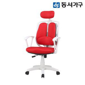 [동서가구] GX 메쉬 듀얼 요추백 오피스 의자 DF635301