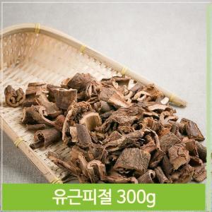 느릅나무껍질 유근피 300g 입욕제 천연염료 말린껍질