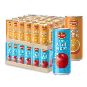 롯데 델몬트 스퀴즈 사과에이드 240ml(30캔)+오렌지에이드 240ml(30캔)(총60캔)