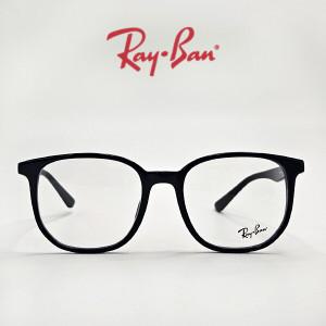 [RAY BAN]  RX5411D 2000 54 레이벤 안경테