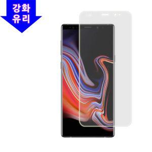 [모두쇼핑]갤럭시노트9(N960) 강화유리 보호필름 2매 방탄 강화글라스 액정보호필름 올레포빅