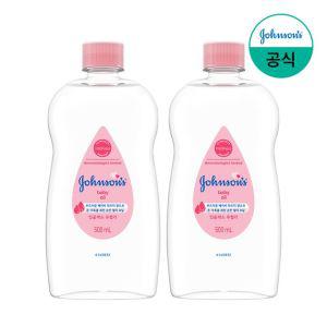 존슨즈 베이비 레귤러 오일 500ml x2