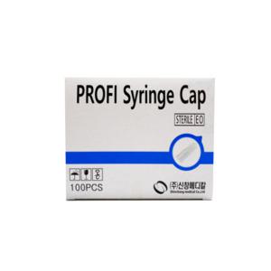 신창메디칼 주사기캡(Profi Syringe Cap)하늘색 박스(100개)