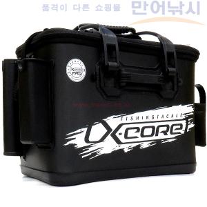 엑스코어 바칸 XBK-040 루어 보조가방 밑밥통 기포기