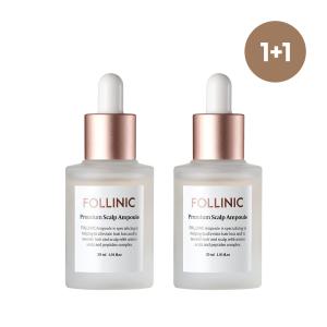 폴리니크 프리미엄 스칼프 앰플 30ml+30ml (유통기한 : 25.02.01 까지)