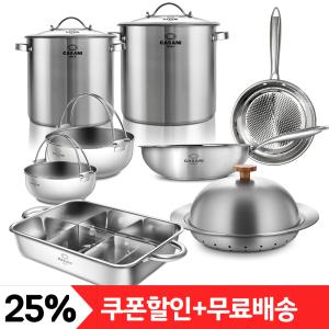 [중복 25%쿠폰] 까사니&까사베니 조리도구/미니버켓/곰솥/전골/샤브/사각냄비/찜솥 모음