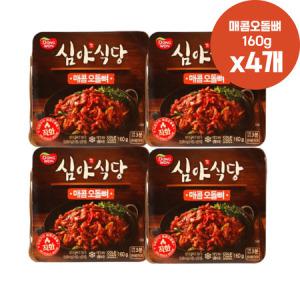 동원 매콤오돌뼈 x4팩 술안주 밥반찬 오돌뼈 양념육