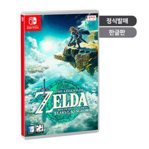 닌텐도 스위치 젤다의 전설 티어스 오브 더 킹덤 왕국의 눈물 (SWITCH) //