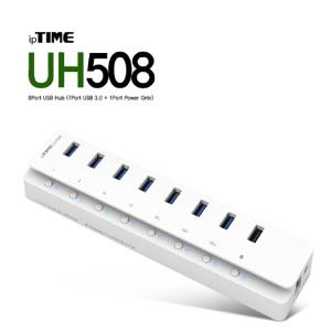 UH508 USB 허브 USB3.0 7포트 + 고속충전 1포트 유전원 어댑터 포함 아이피타임