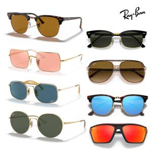 [레이밴] RayBan/레이벤/RB3447/RB3016/RB3548N/RB4175/RB3592/RB4105