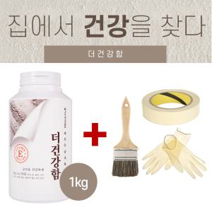 이오세라믹황토 바르는 천연 규조토 벽지 더건강함 1kg, 3kg 친환경 벽지 페인트