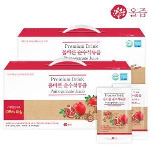 올즙 올바른 순수석류즙 70ml 30포 2박스 (60포)