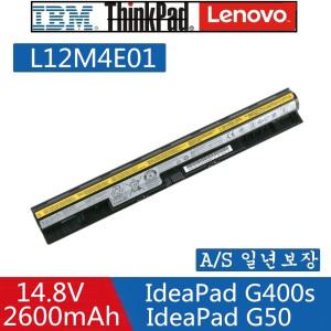 LENOVO G400S G50-70 Z50-70 G50-30 G50-80 G50-45 G500S