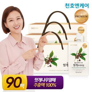 헛개 진액 프리미엄 80ml 30개입 3박스/헛개차 천호식품