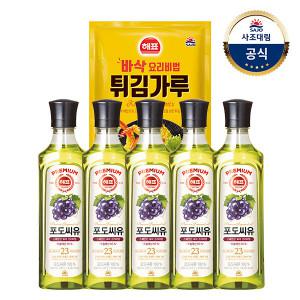 [사조대림] 포도씨유 500ml x5개 +튀김/부침가루1kg x1개 /기름/오일/튀김/식용유